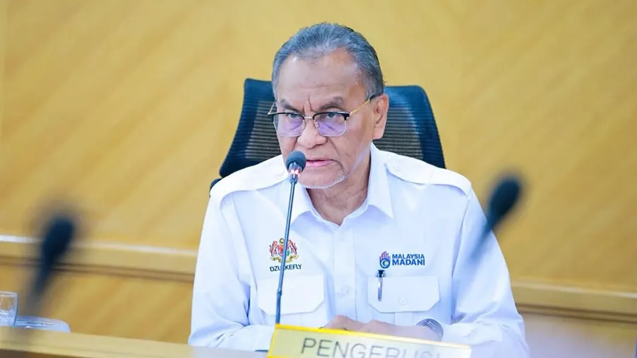 Cara Buat Aduan KKM Online 2026