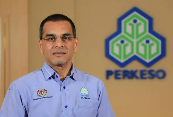 Cara Daftar SKSSR Suri Rumah PERKESO 2026