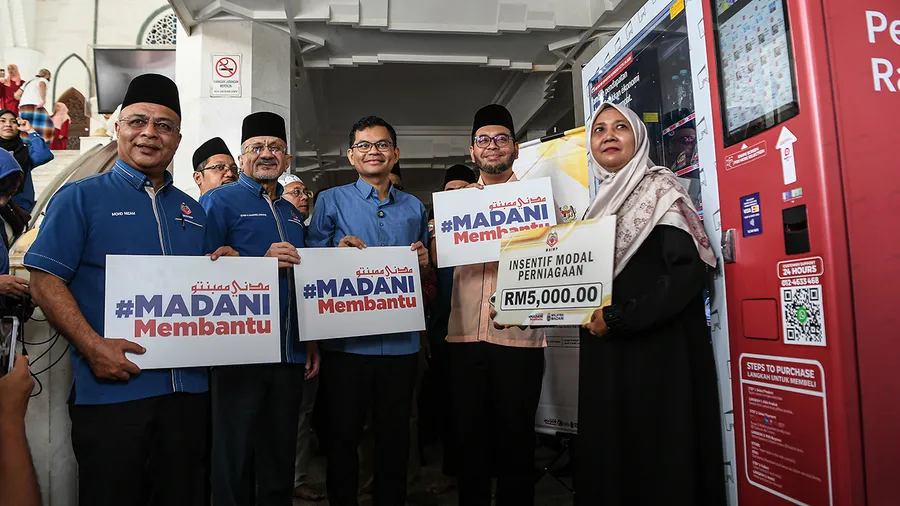 Cara Mohon IPR Inisiatif Pendapatan Rakyat 2026