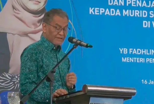 Cermin Mata Percuma Pelajar B40 2026 — Cara Mohon