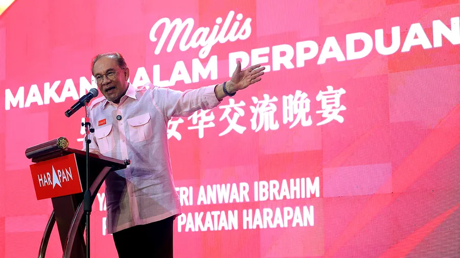 Kadar SARA Naik 2026 — Semakan Terkini
