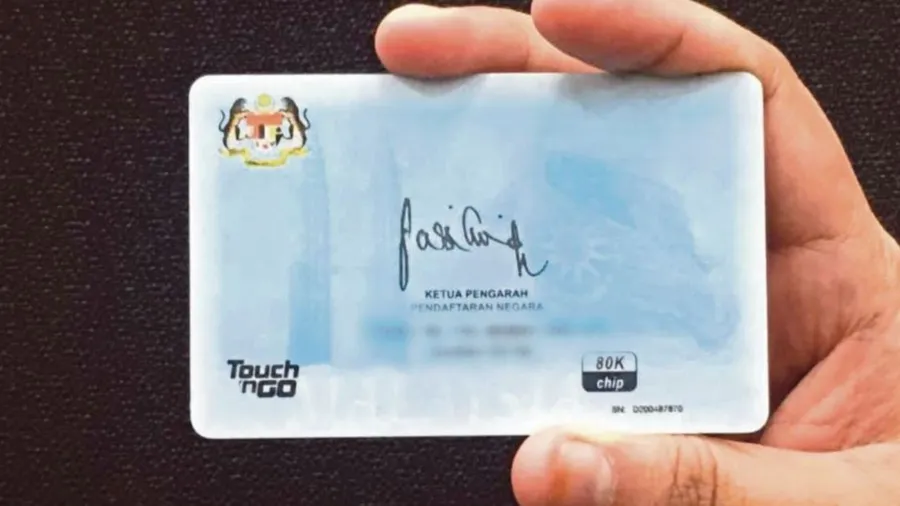 MyKad Baru 2026 — Ciri Keselamatan & Cara Tukar