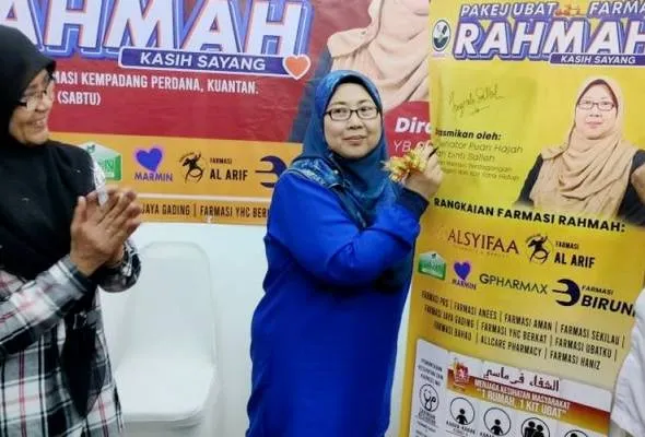 Panduan Beli Ubat & Farmasi Student 2026