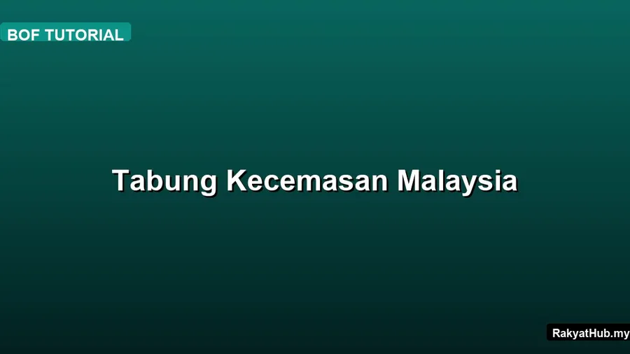Tabung Kecemasan Malaysia
